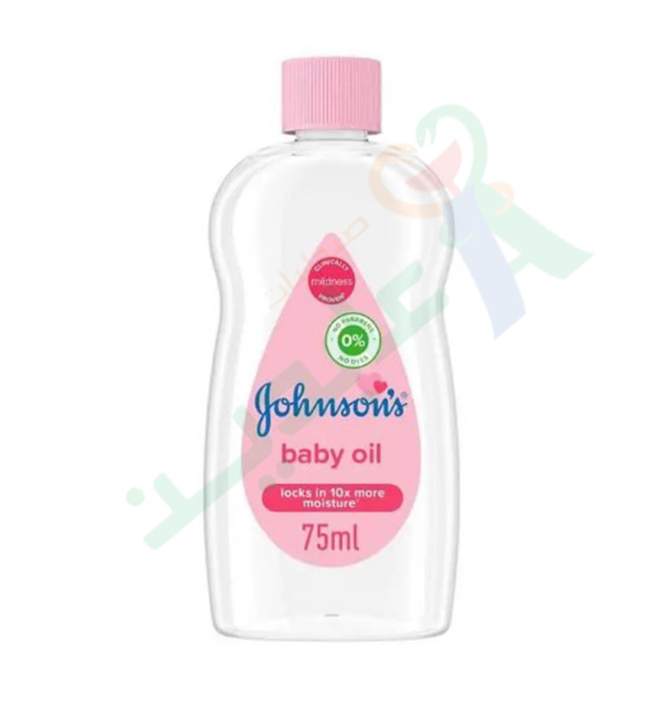 JOHNSONS BABY OIL 75ML