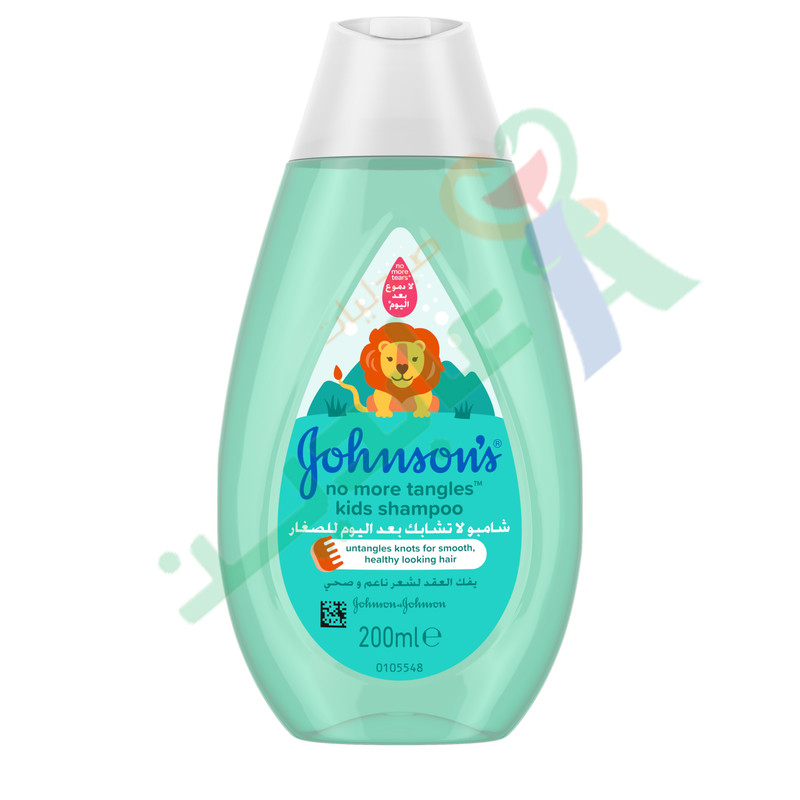 JOHNSONS BABY SHAMPOO NO MORE TANGLES 200ML