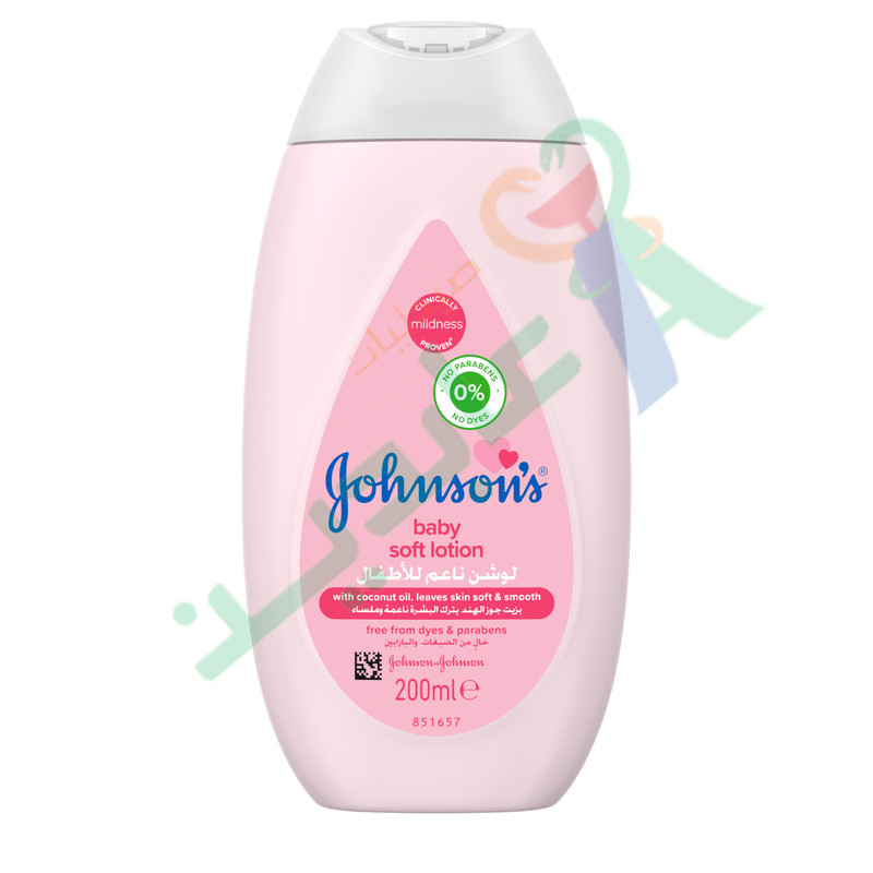 JOHNSONS BABY SOFT LOTION 200ML