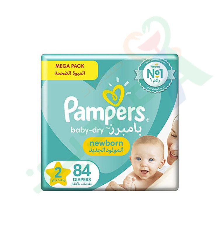 PAMPERS JUMBO SIZE (2) 84 pieces