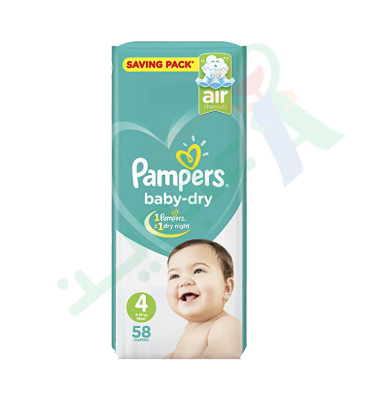 PAMPERS JUMBO SIZE (4) 80 pieces