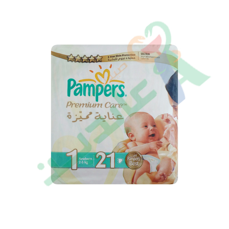 PAMPERS NEW BABY (1) 21  DIAPERPER