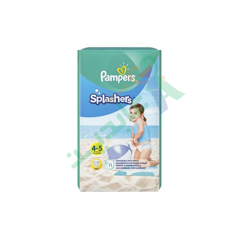 PAMPERS SPLASHERS (4-5) 11 piecesNEW