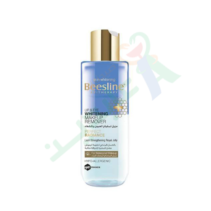 BEESLINE LIP&EYE WHITENING MAKEUP REMOVER 150ML