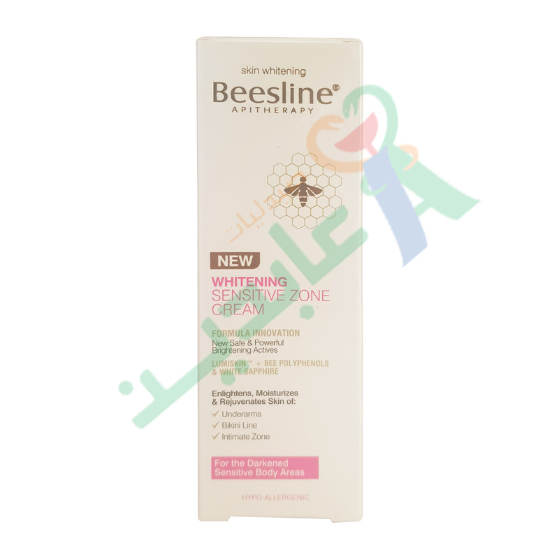 BEESLINE WHITENING SENSITIVE ZONE CREAM