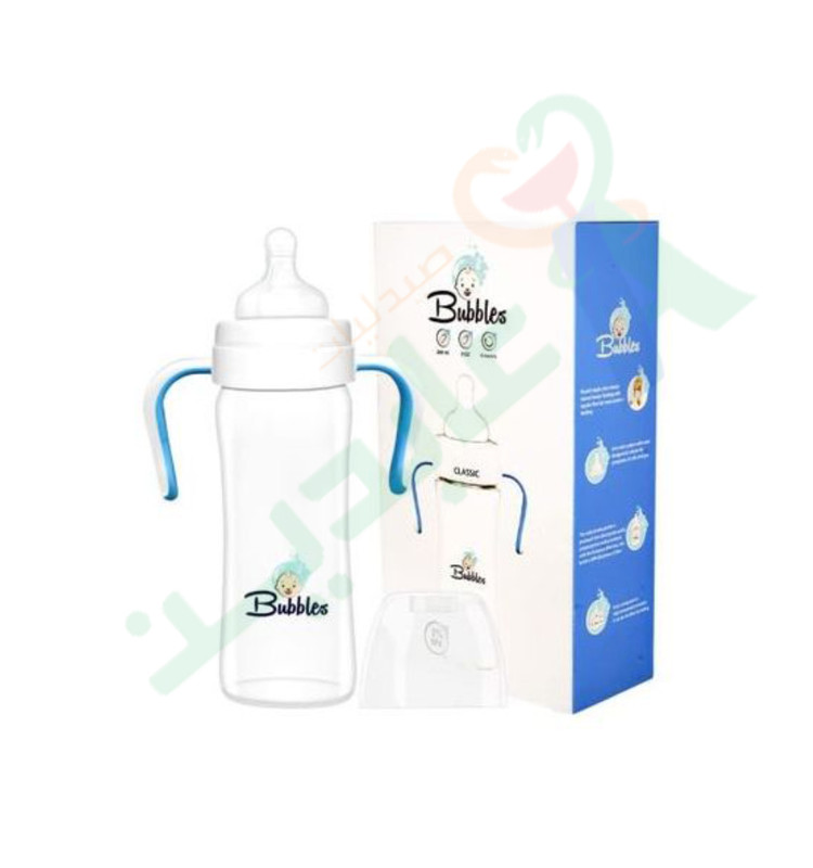 BUbbLES FEEDING BOTTLE CLASSIC  150ML 8539 BLUE