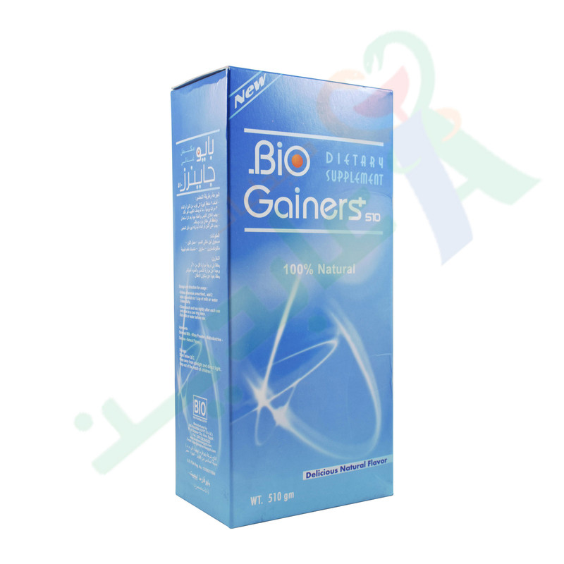 BIO GAINERS CHOCOLATE 510GM