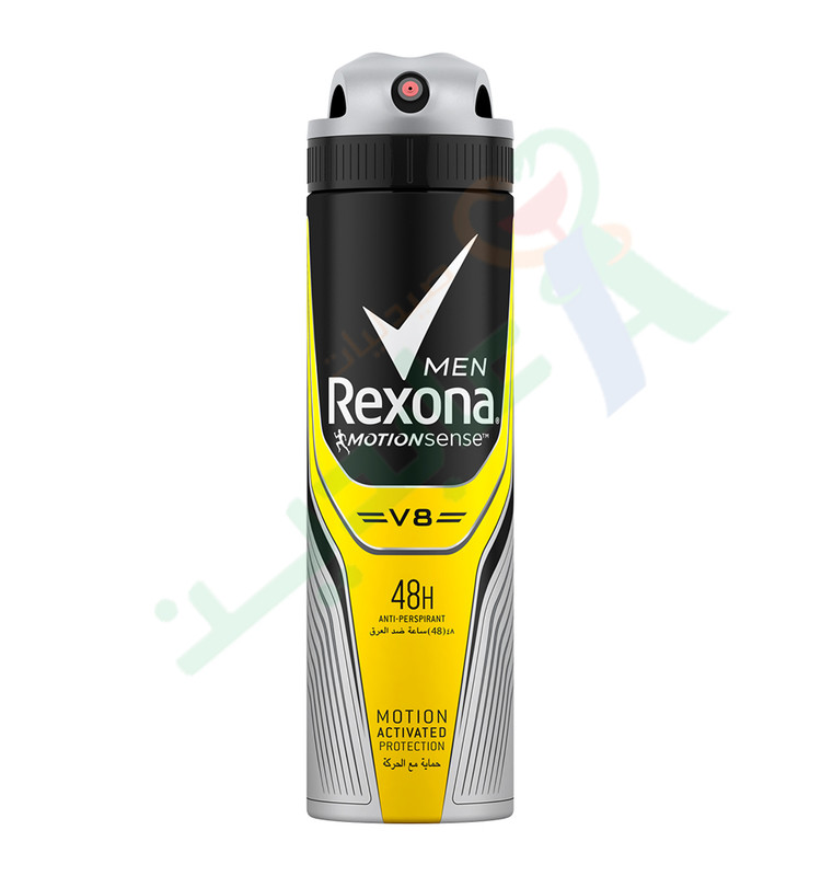 REXONA SPRAY MEN V8 150ML DISCOUNT 10L.E