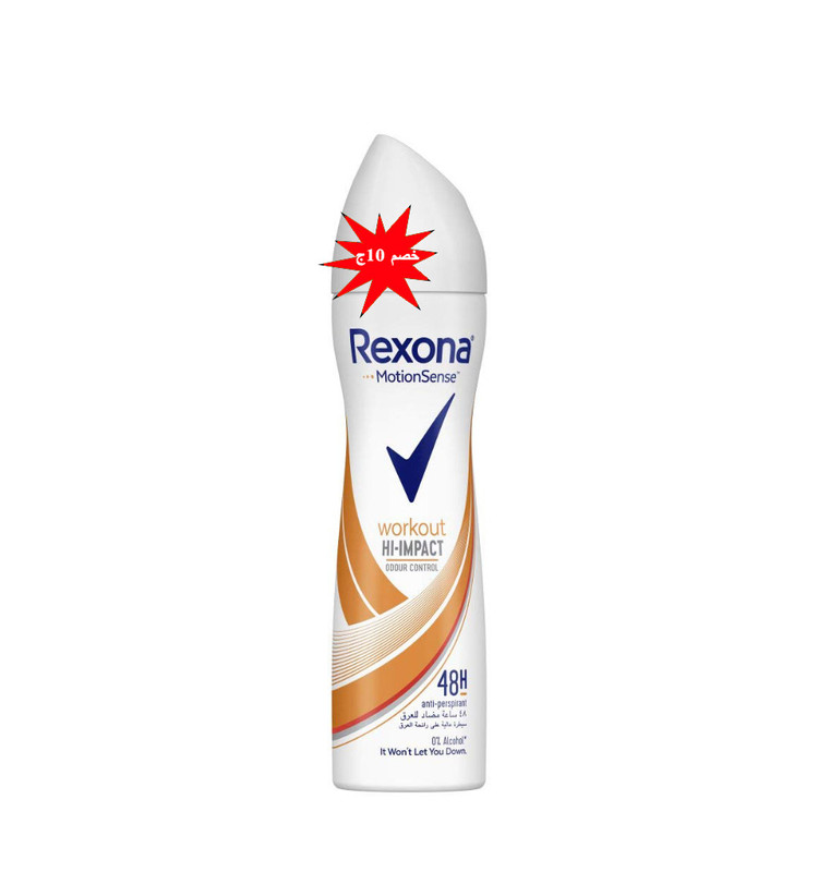 REXONA WORK OUT M SPRAY 150ML OFFER 10 L.E--