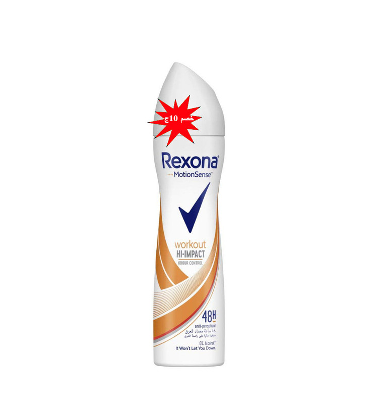 REXONA WORK OUT M SPRAY 150ML OFFER 10 L.E