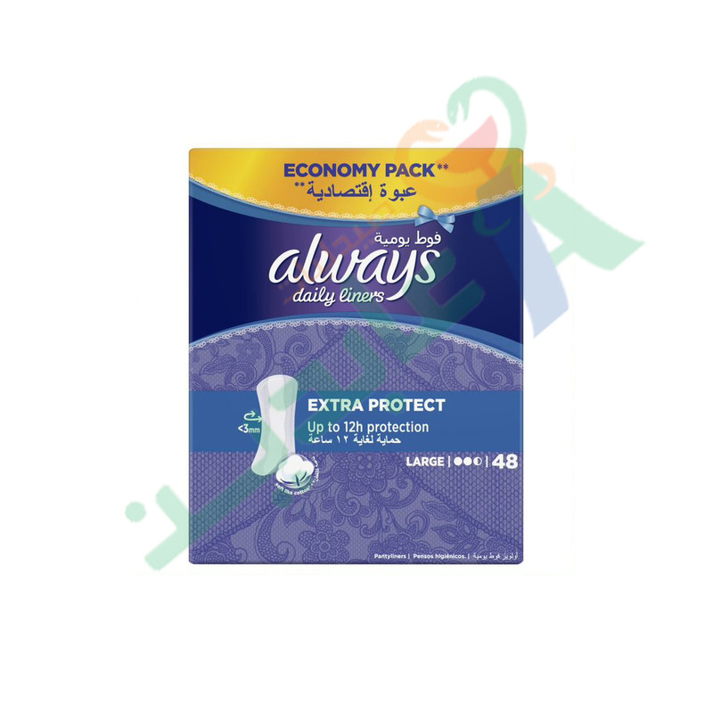 ALWAYS DAILY EXTRA PROTECT LARGE 48 DIAPER