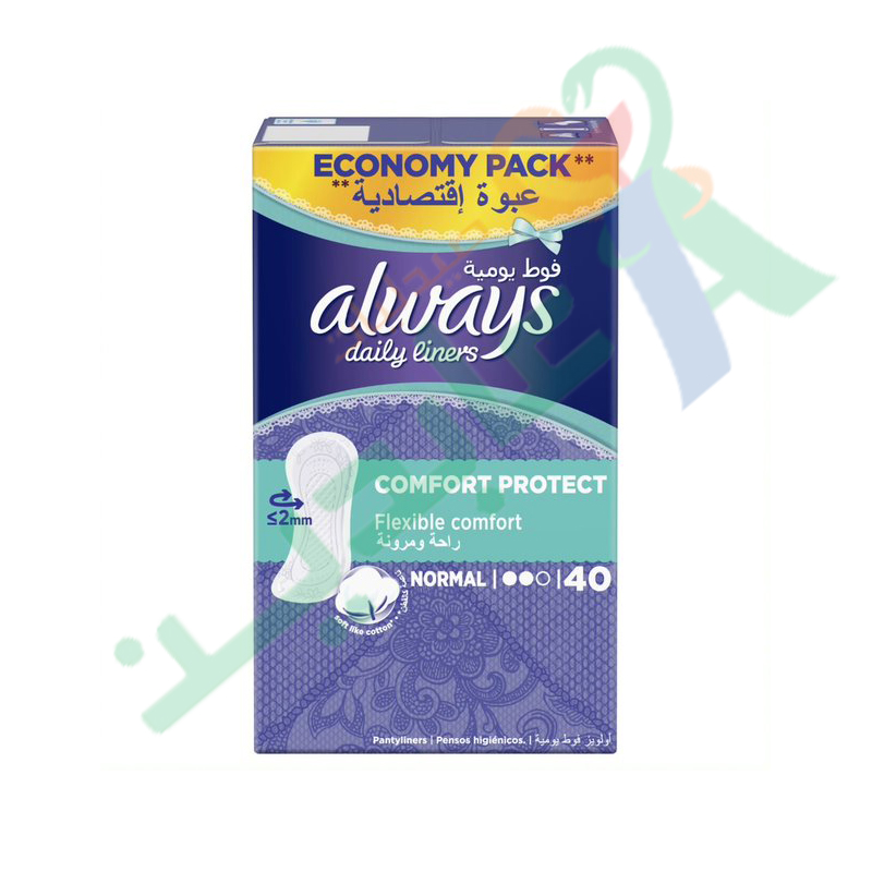 ALWAYS DAILY LINERS COMFORT PROTECT 40 NORMAL