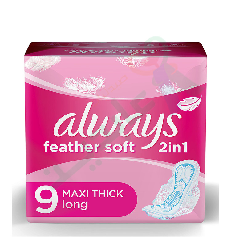 ALWAYS FEATHER SOFT 2IN1 MAXI THICK LONG 9Piece