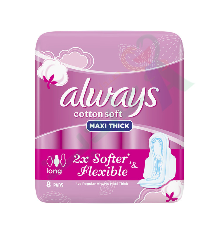 ALWAYS MAXI COTTON SOFT LONG 8 Piece