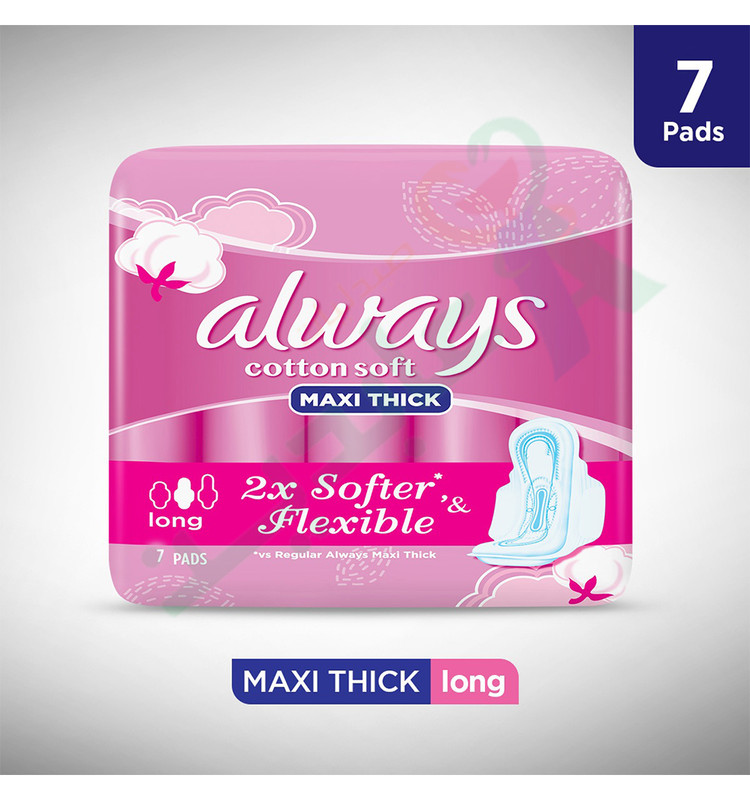 ALWAYS MAXI THICK COTTON SOFT 7PADS