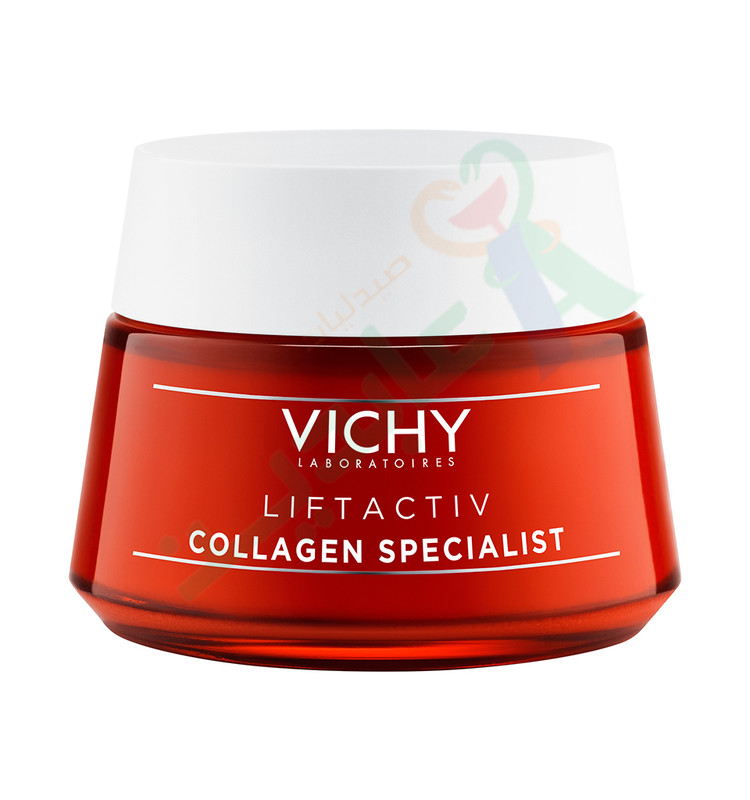 VICHY LIFTACTIV COLLAGEN SPECIALIST 50 ML