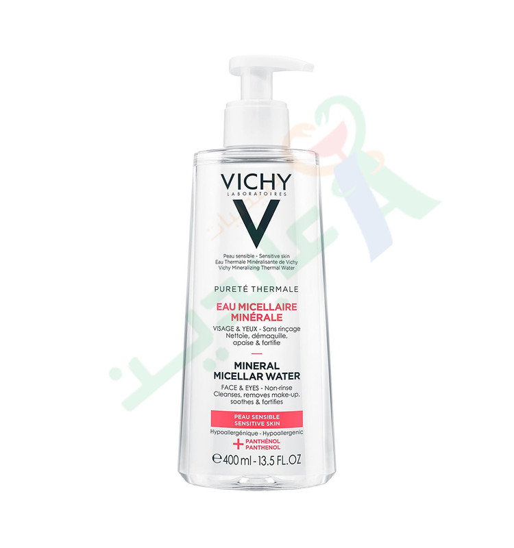 VICHY PURETE THERMAL MINERAL MICELLAR WATER 200ML--