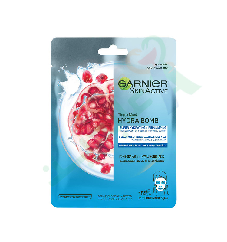 GARNIER POMEGRANATE+HYALURONIC ACID MASK 32GM--