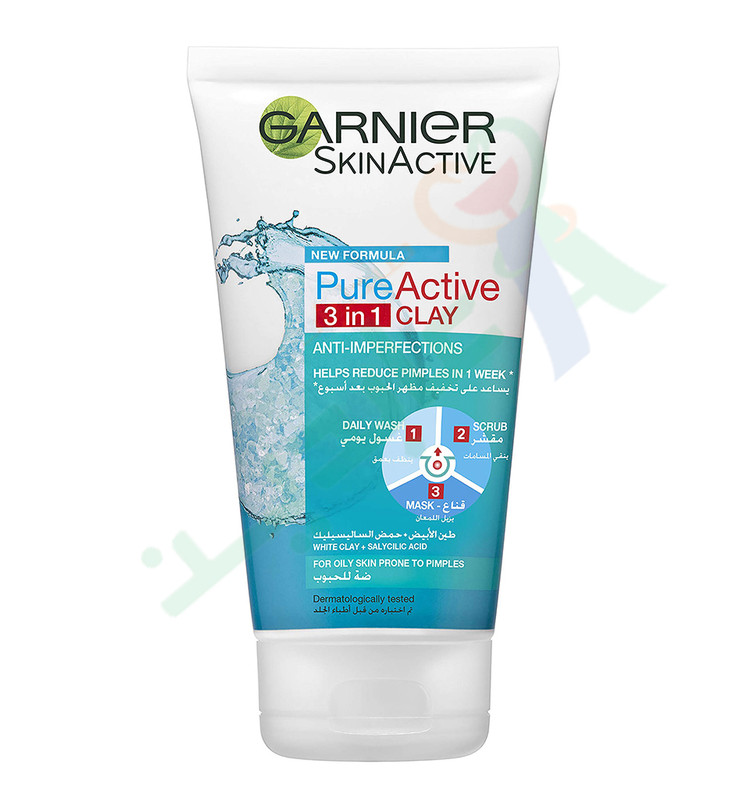 GARNIER PURE ACTIVE 3IN1 SCRUB 50ML