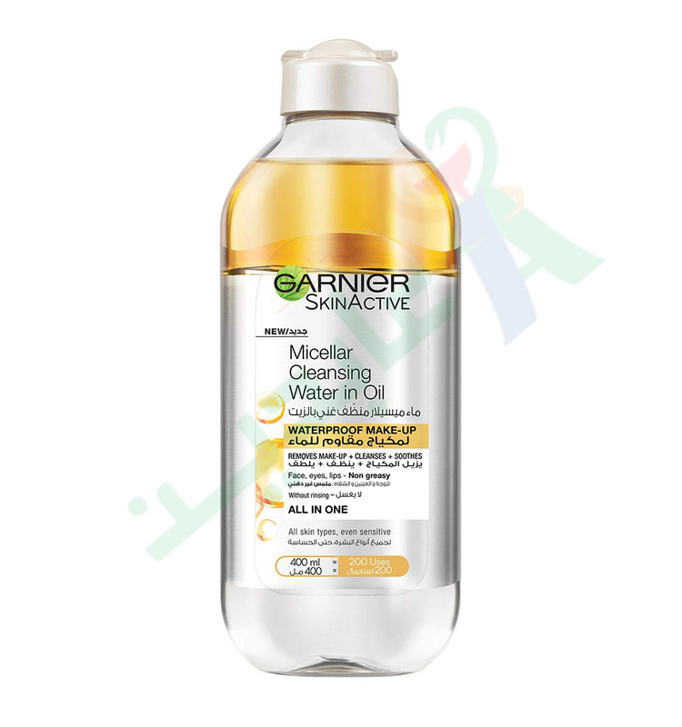 GARNIER SKINACTIVE MICELLAR WATER IN OIL 400ML