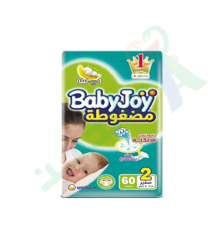 BABY JOY 2 SMALL 60  DIAPERPER