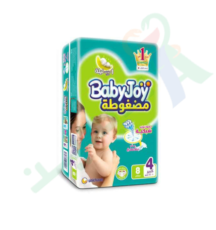 BABY JOY LARGE 4 8  DIAPERPER