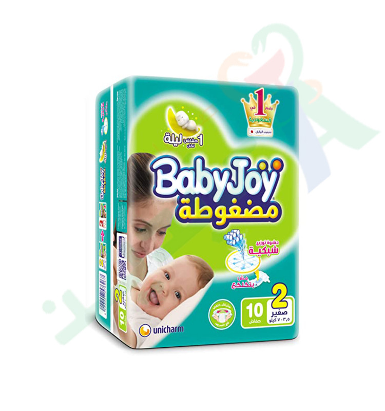 BABY JOY SMALL 2 10  DIAPERPER