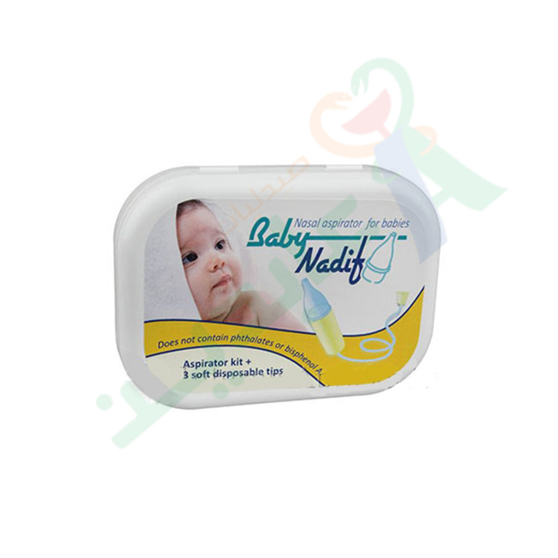 BABY NADIF SEA WATER NASAL SPRAY 50 ML