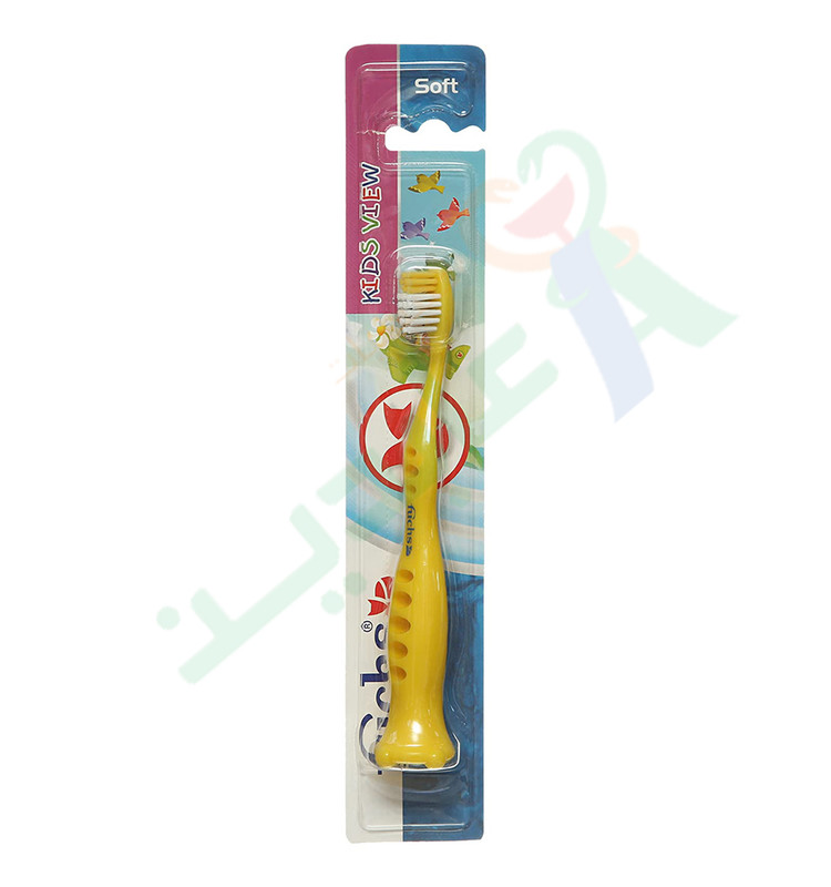 FUCHS TOOTHBRUSH BABY SOFT