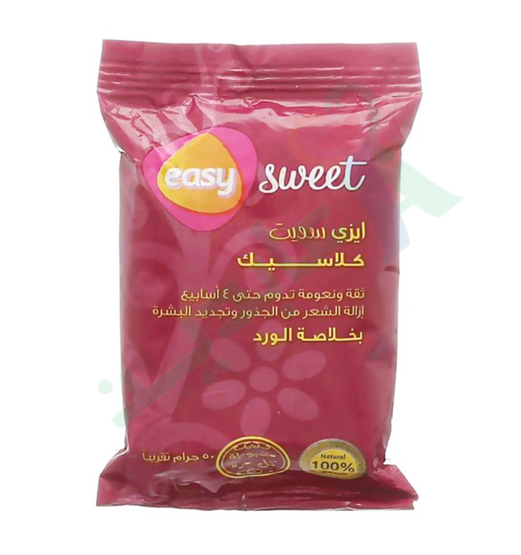 EASY SWEET ROSE 50 G