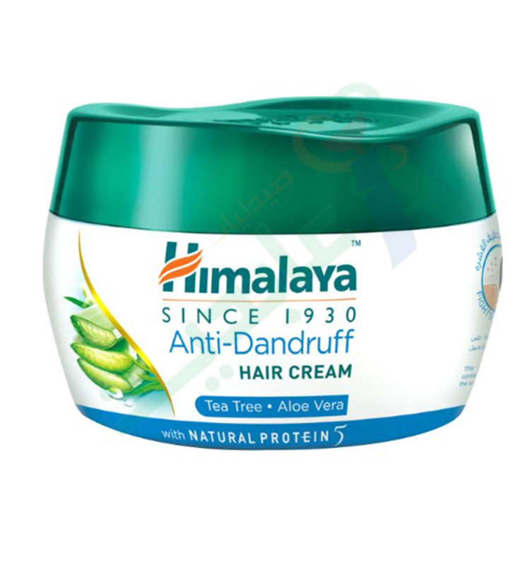 HIMALAYA HAIR CREAM ANTI DANDRUFF 210 ML