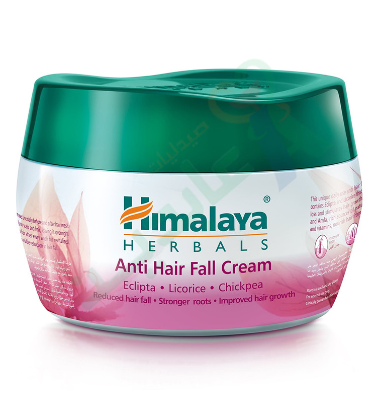 HIMALAYA ANTI HAIR FALL HAIR CREAM 140ML