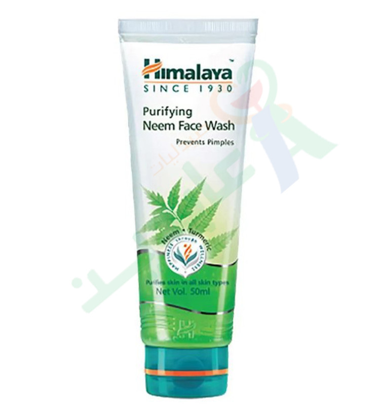 HIMALAYA NEEM FACE WASH TURMERIC 50ML--