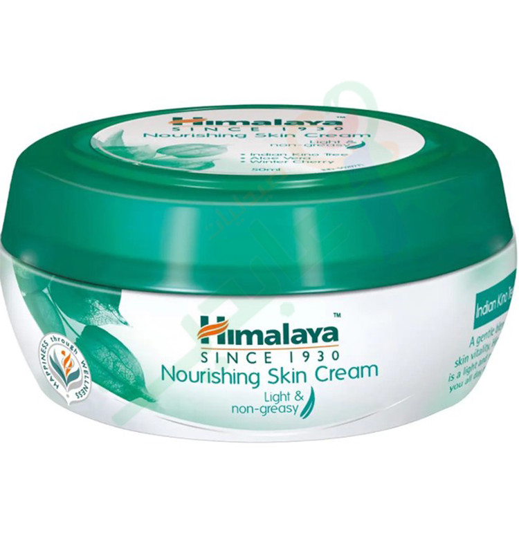 HIMALAYA CREAM NOURISHING SKIN ALOE VERA 150+50 ML