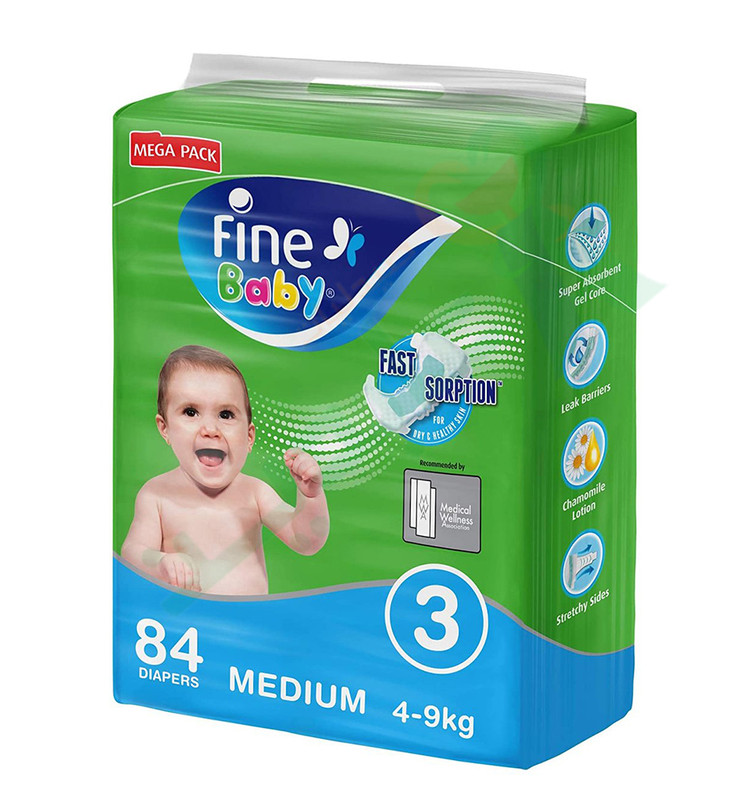 FINE BABY (3) 84   DIAPERPER