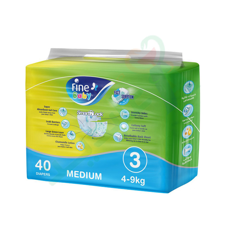 FINE BABY MEDIUM 40  DIAPERPER