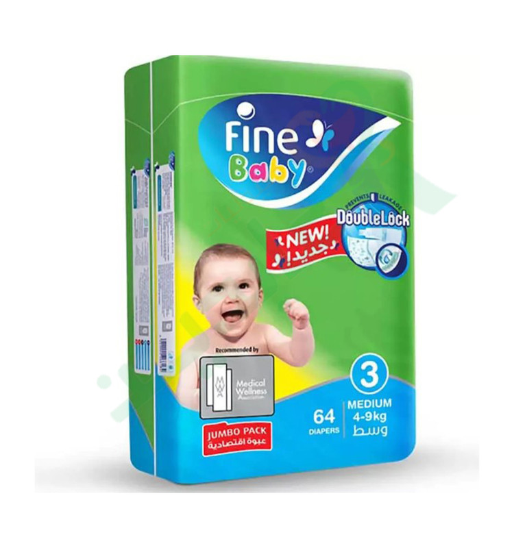 Fine Baby Medium 64  DIAPERpers New