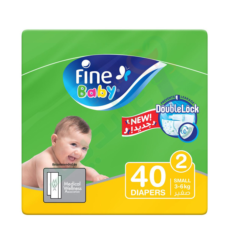 FINE BABY SMALL 40  DIAPERPER