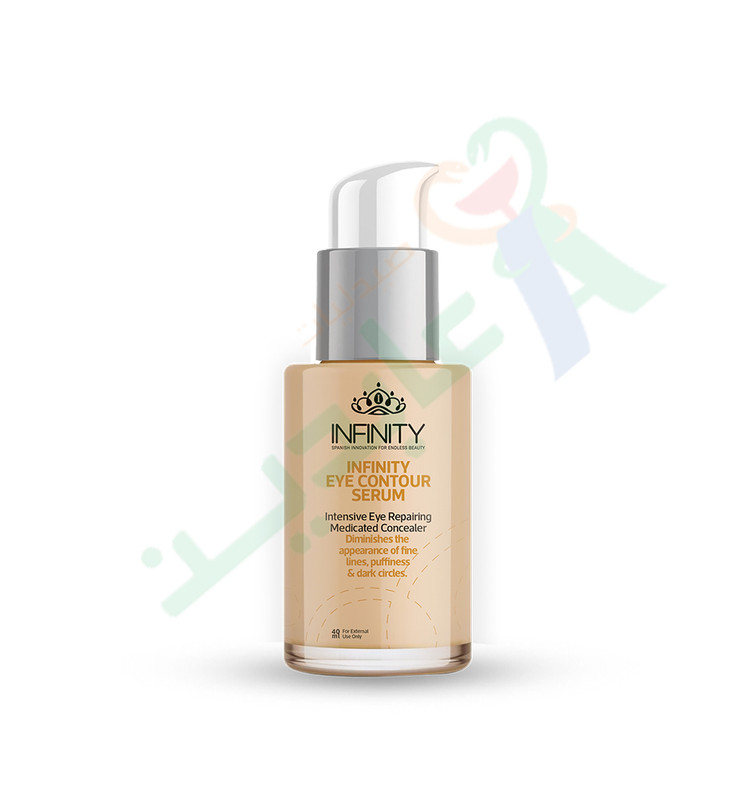 INFINITY EYE CONTOUR SERUM 40ML--