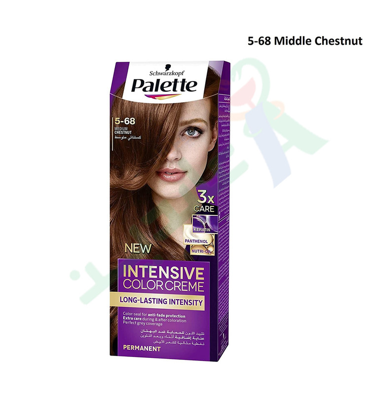 PALETTE INTENSIVE COLOR  5-68--