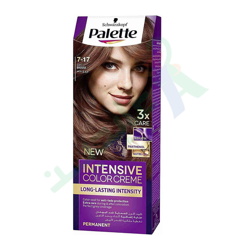 PALETTE INTENSIVE COLOUR CREAM 7-17