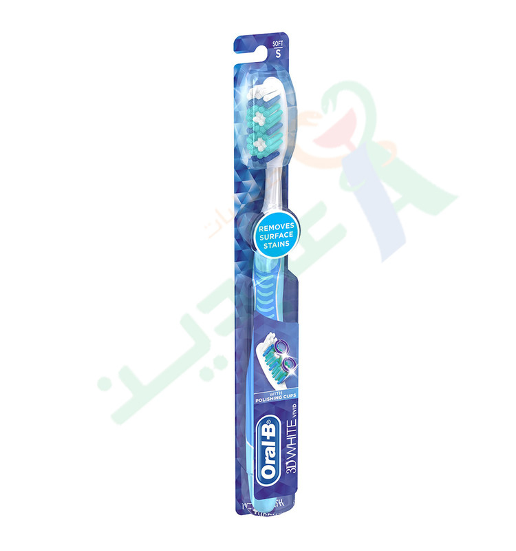 ORAL B (3D WHITE) FRESH "35" S--