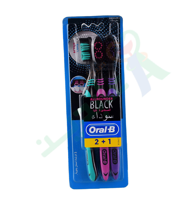 ORAL B ALLROUNDER BLACK TOOTH BRUSH MEDIEM 2+1FREE--