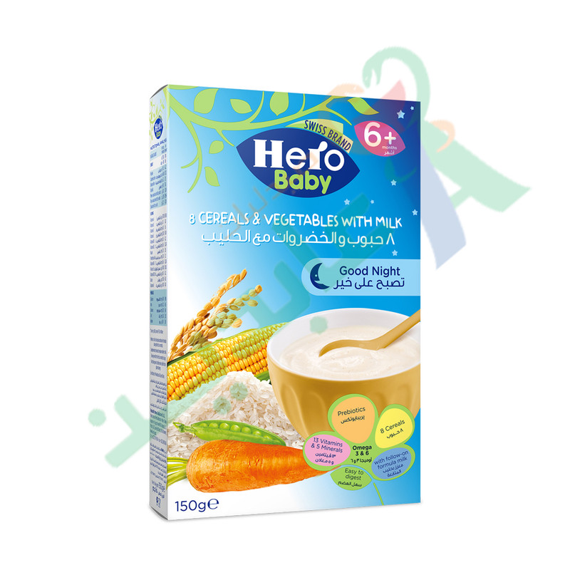 HERO BABY G.N. 8 CEREAL & VEGE & MILK 150 GM--