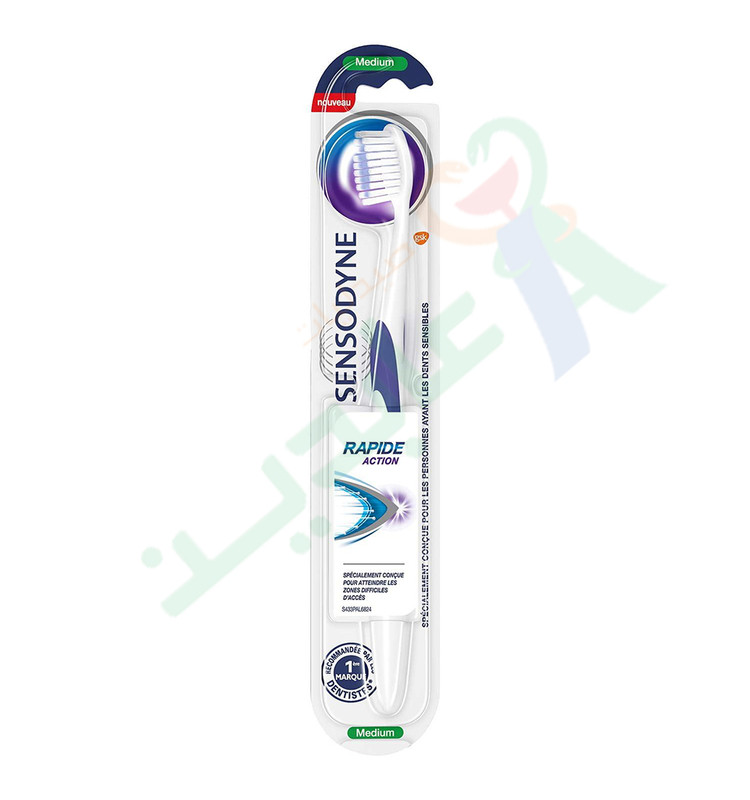 SENSODYNE BRUSH RAPID RELIEF MEDIUM