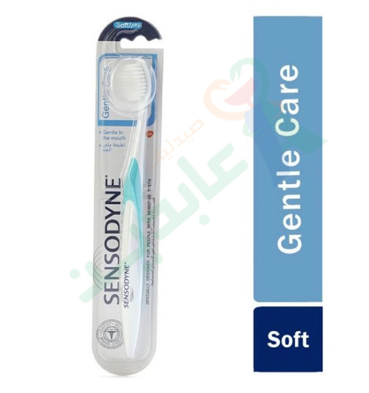 SENSODYNE GENTLE CARE TOOTH BRUSH SOFT--