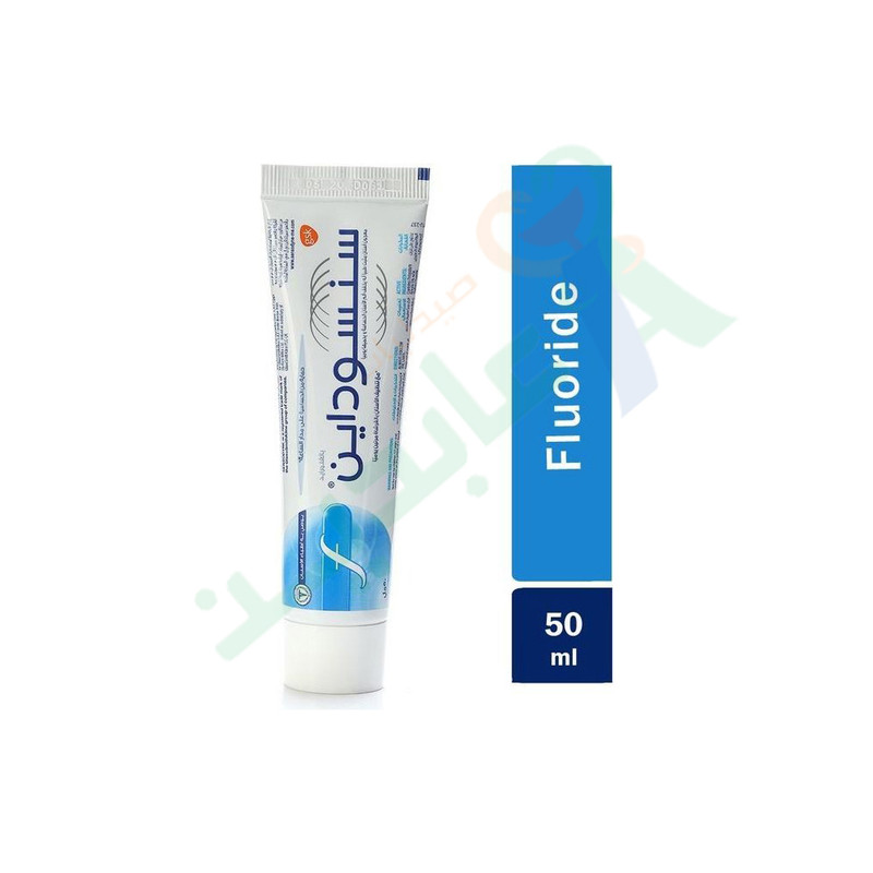 SENSODYNE F WITH FLORIDE TOOTH PASTE 50ML--