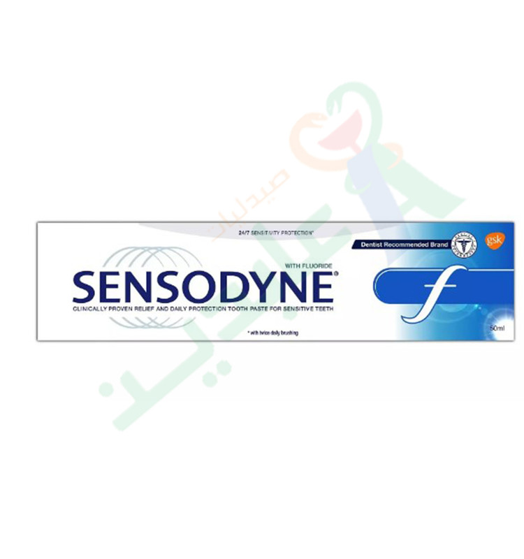SENSODYNE F WITH FLORIDE TOOTH PASTE 50ML 10%DISCOUNT