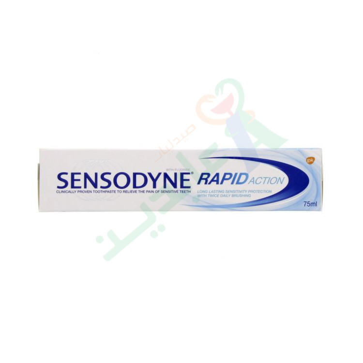 SENSODYNE RAPID ACTION 75ML--