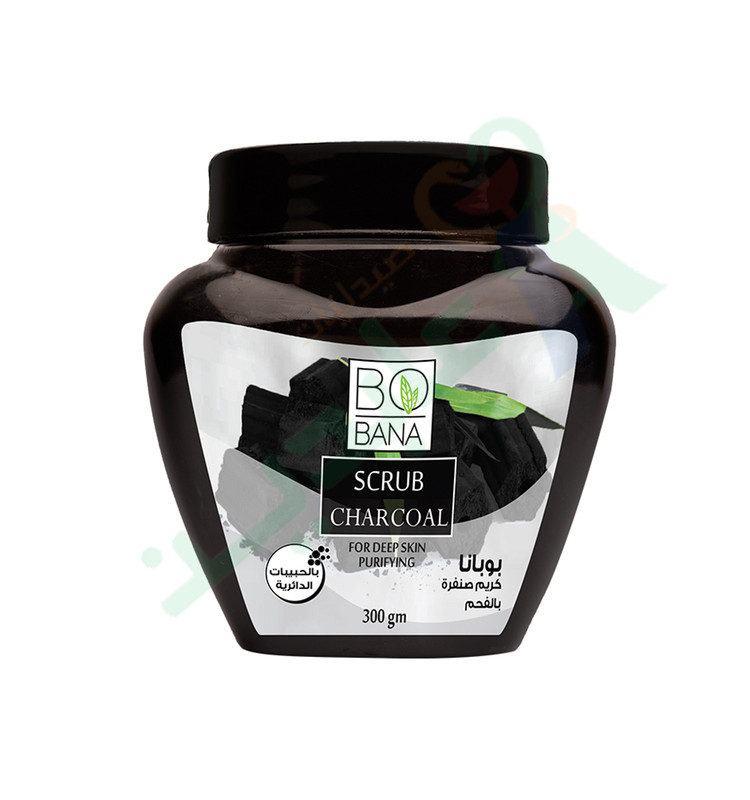 BOBANA SCRUB CHARCOAL 300GM